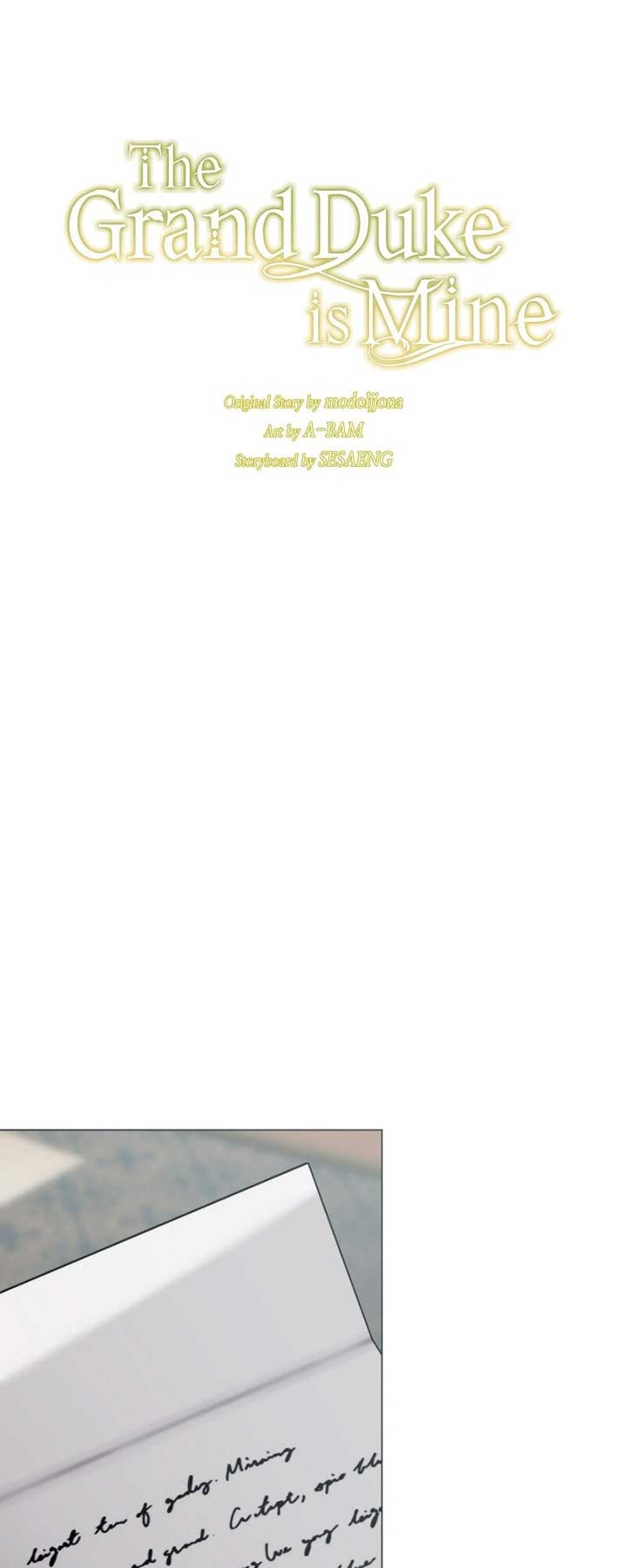 The Grand Duke is Mine Chapter 69 - Page 14