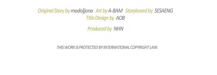 The Grand Duke is Mine Chapter 69 - Page 59