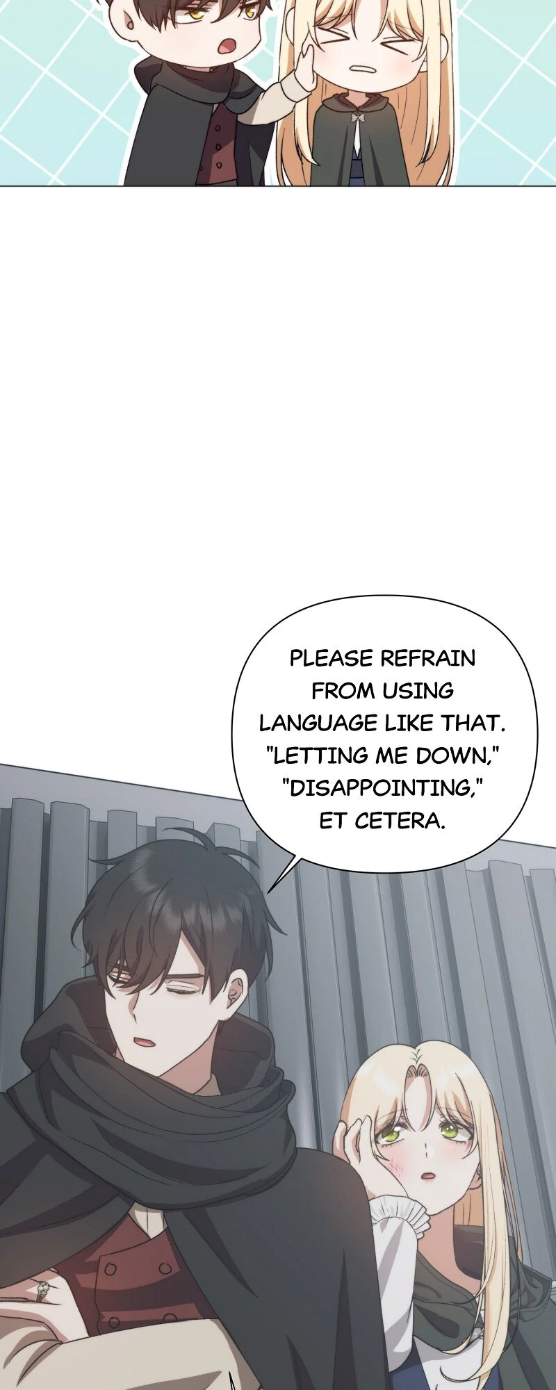 The Grand Duke is Mine Chapter 71 - Page 16