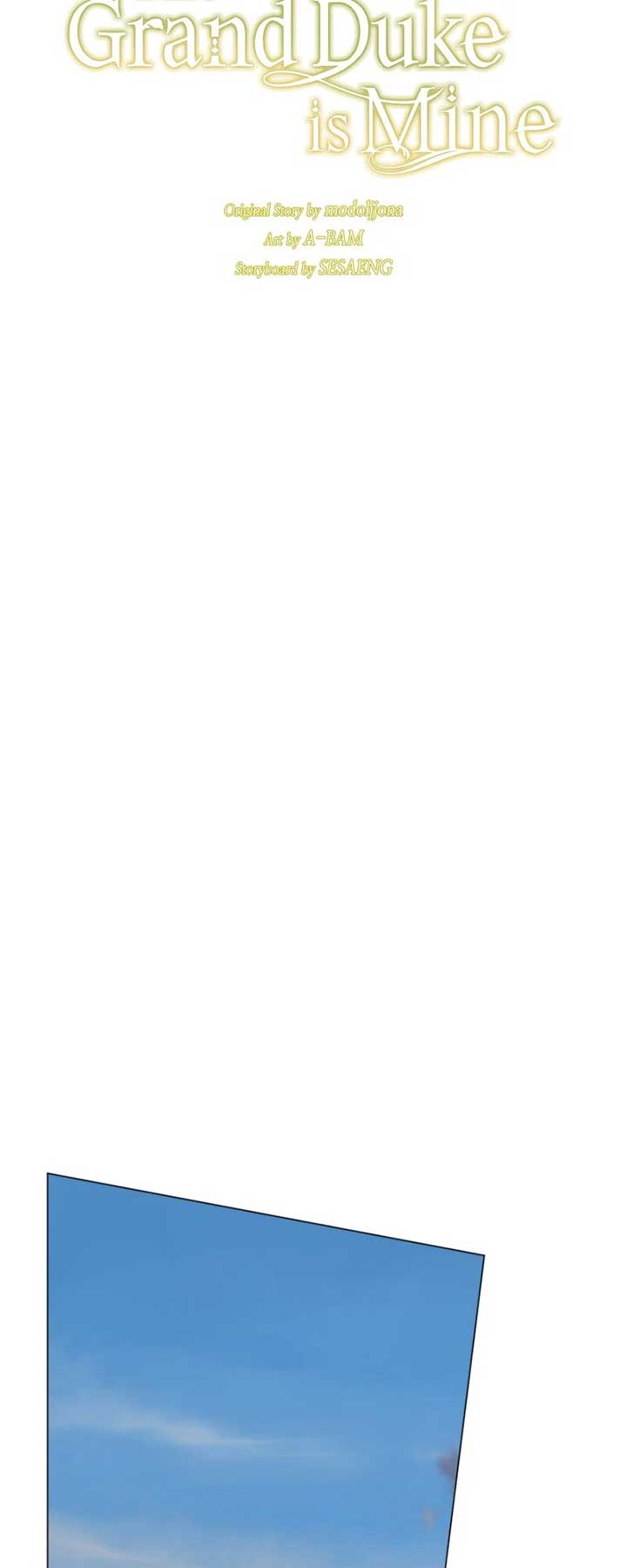 The Grand Duke is Mine Chapter 79 - Page 27