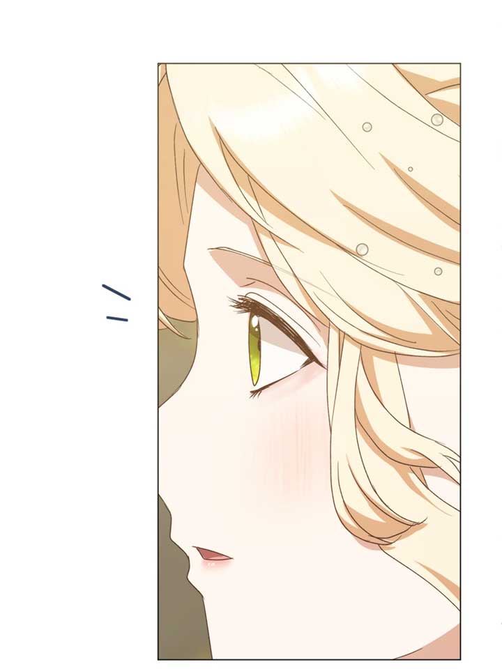 The Grand Duke is Mine Chapter 83 - Page 75