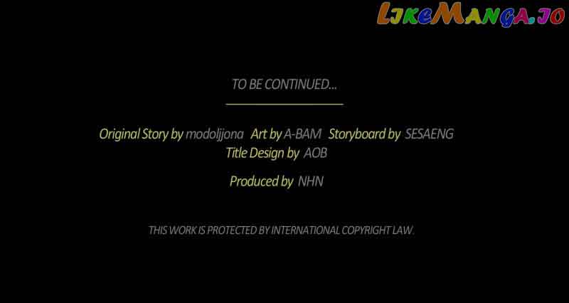 The Grand Duke is Mine Chapter 9 - Page 74