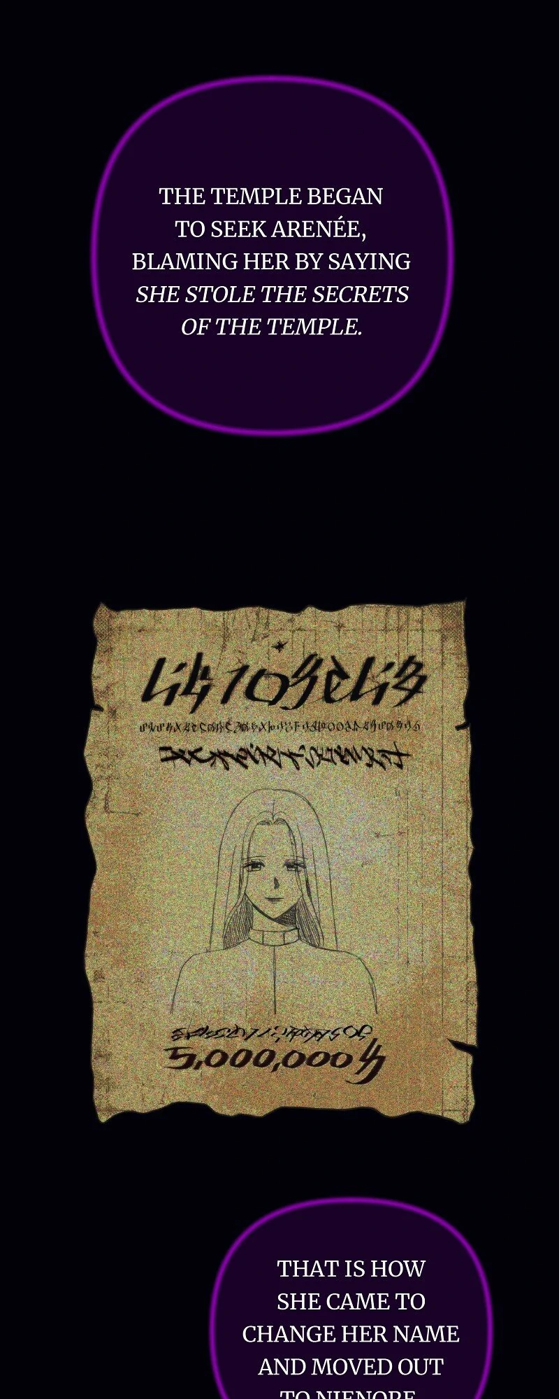 The Grand Duke is Mine Chapter 93 - Page 36