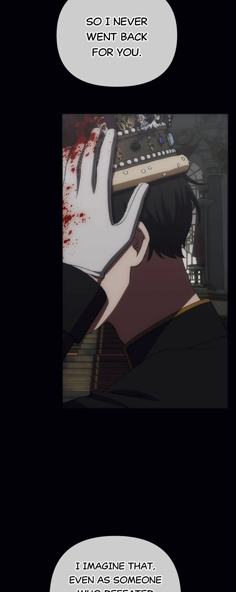 The Grand Duke is Mine Chapter 94 - Page 23