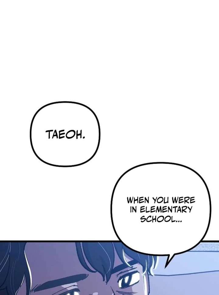 All the Aces Are Obsessed With Me Chapter 1 - Page 105