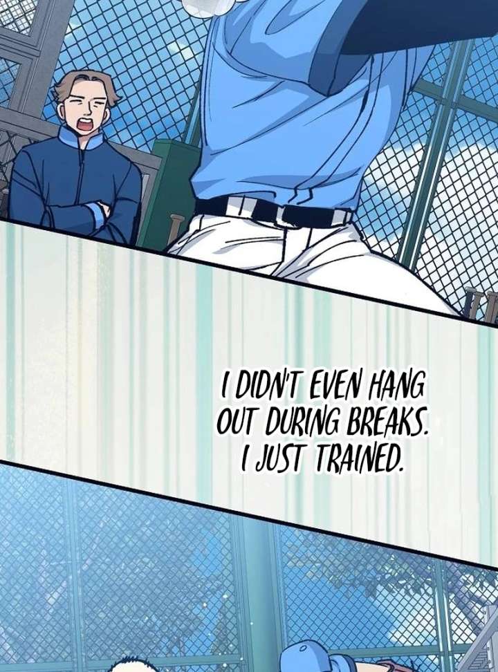 All the Aces Are Obsessed With Me Chapter 1 - Page 116