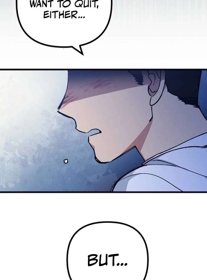 All the Aces Are Obsessed With Me Chapter 1 - Page 122