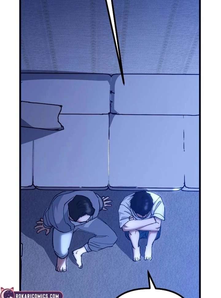 All the Aces Are Obsessed With Me Chapter 1 - Page 124