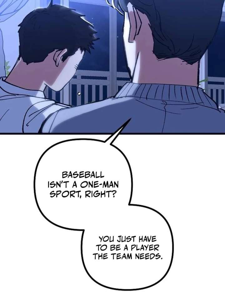 All the Aces Are Obsessed With Me Chapter 1 - Page 126