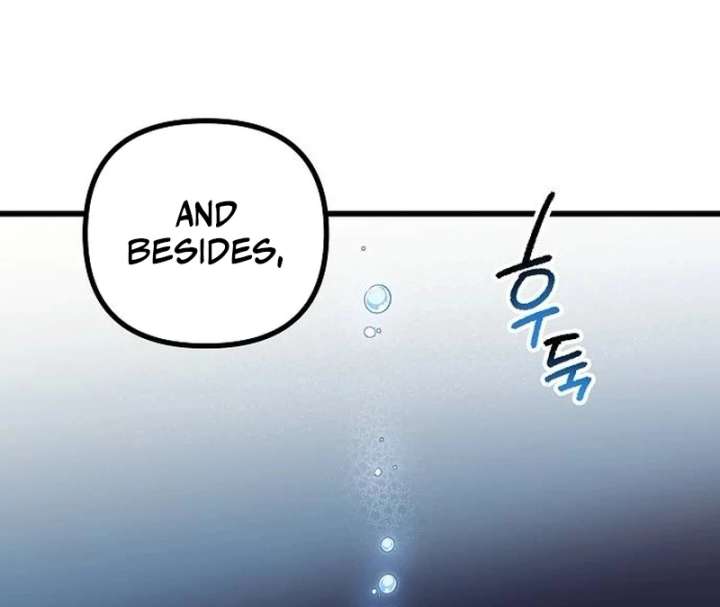 All the Aces Are Obsessed With Me Chapter 1 - Page 128