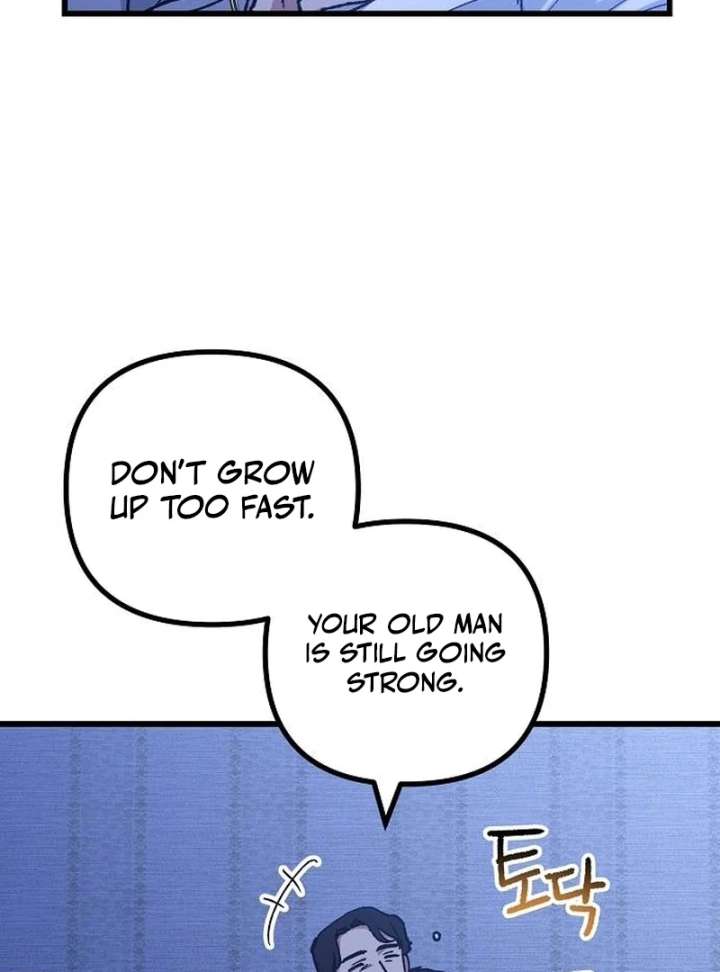 All the Aces Are Obsessed With Me Chapter 1 - Page 133