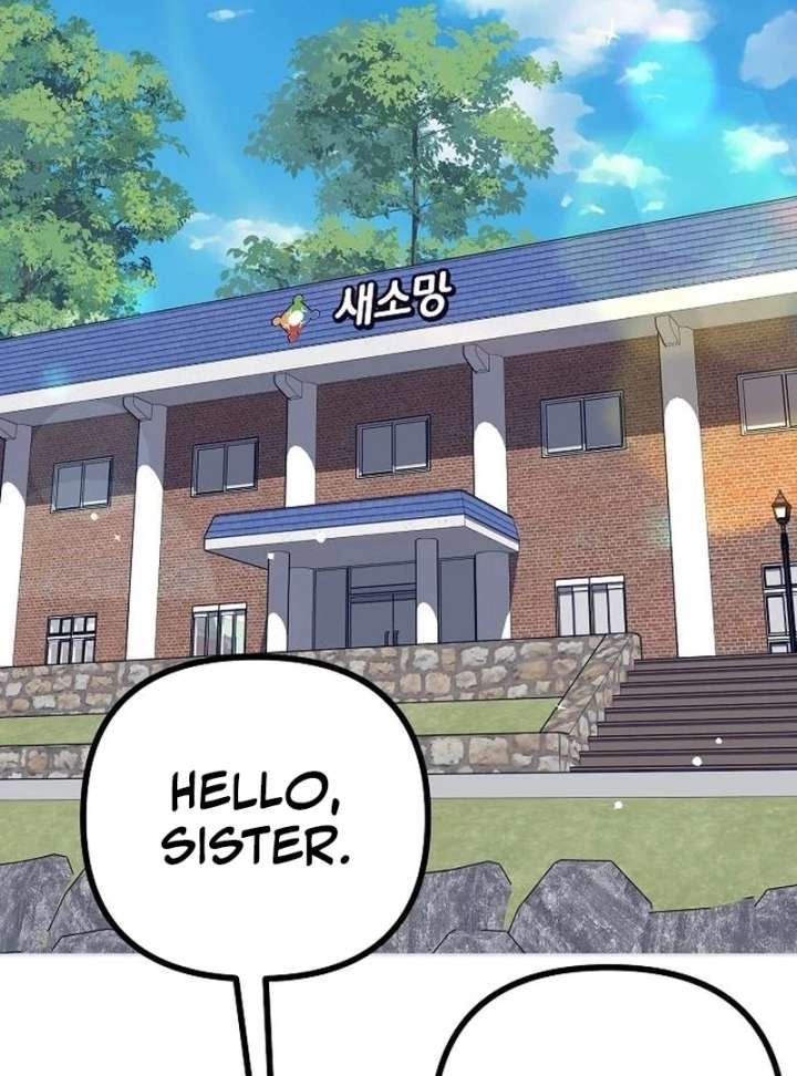 All the Aces Are Obsessed With Me Chapter 1 - Page 146