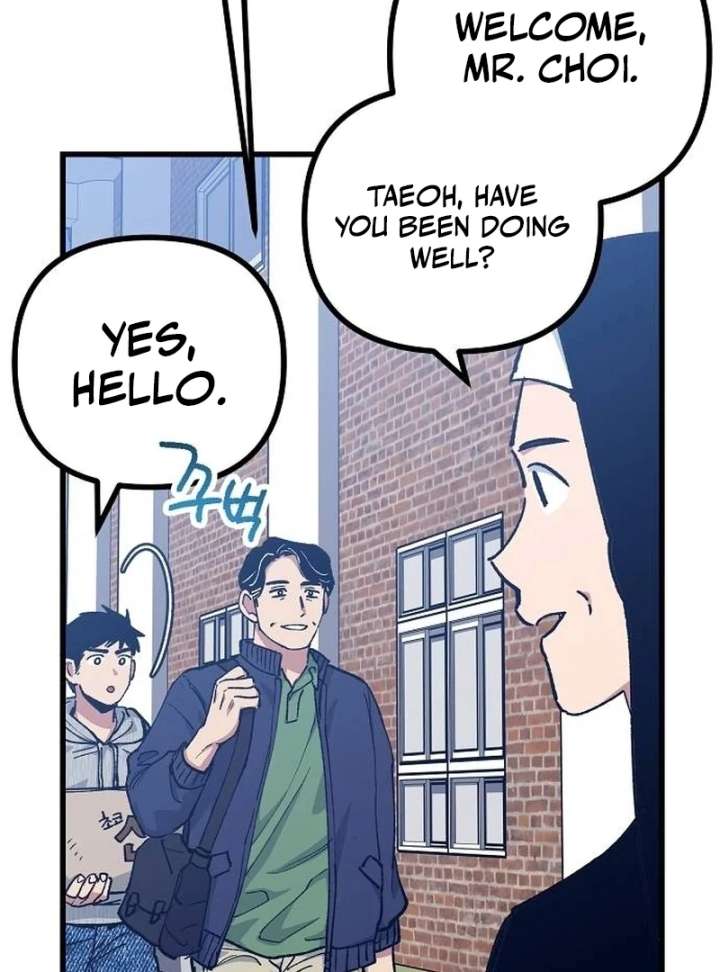 All the Aces Are Obsessed With Me Chapter 1 - Page 147