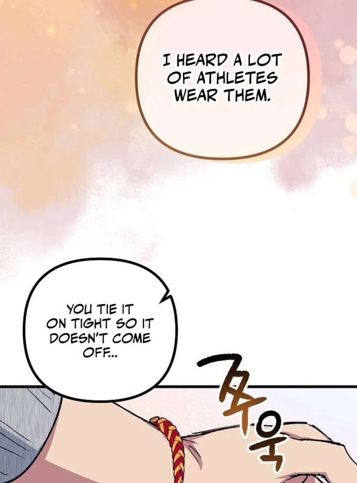 All the Aces Are Obsessed With Me Chapter 1 - Page 160