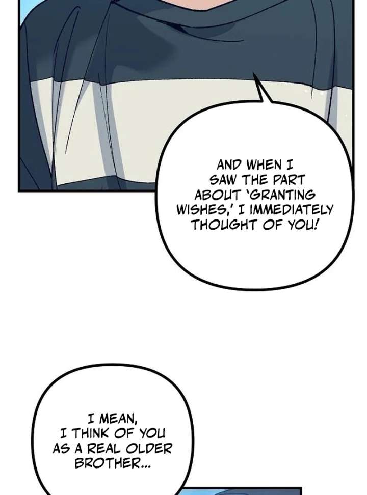 All the Aces Are Obsessed With Me Chapter 1 - Page 165