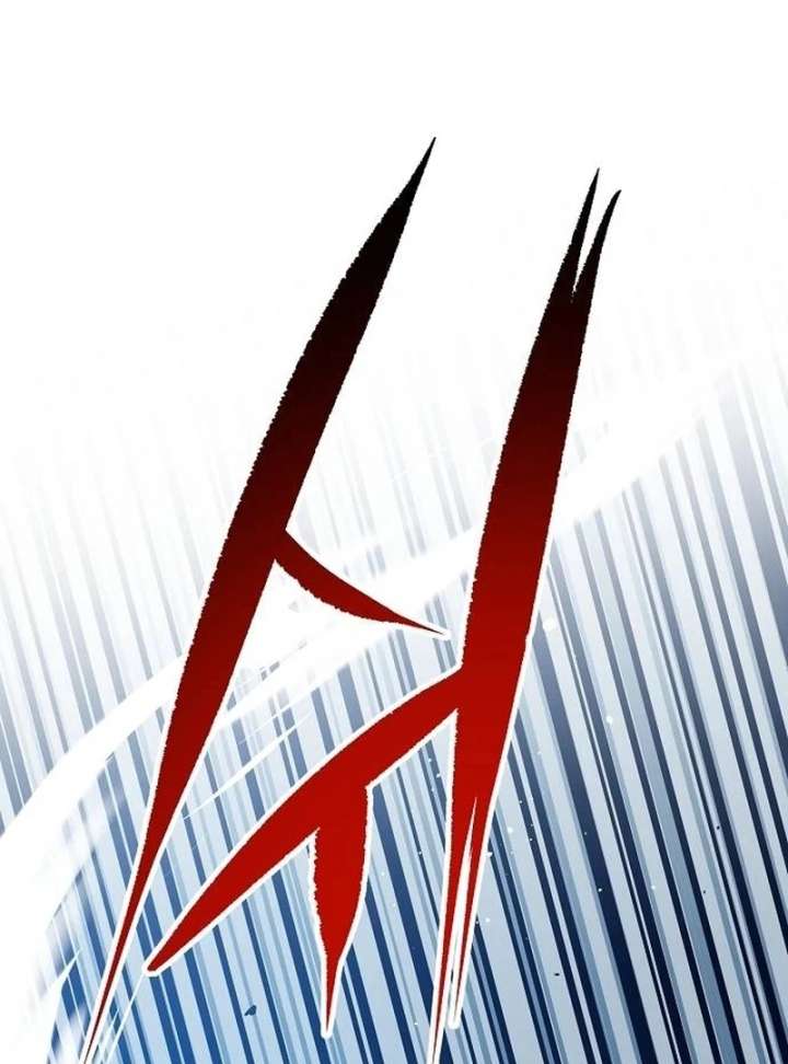 All the Aces Are Obsessed With Me Chapter 1 - Page 24