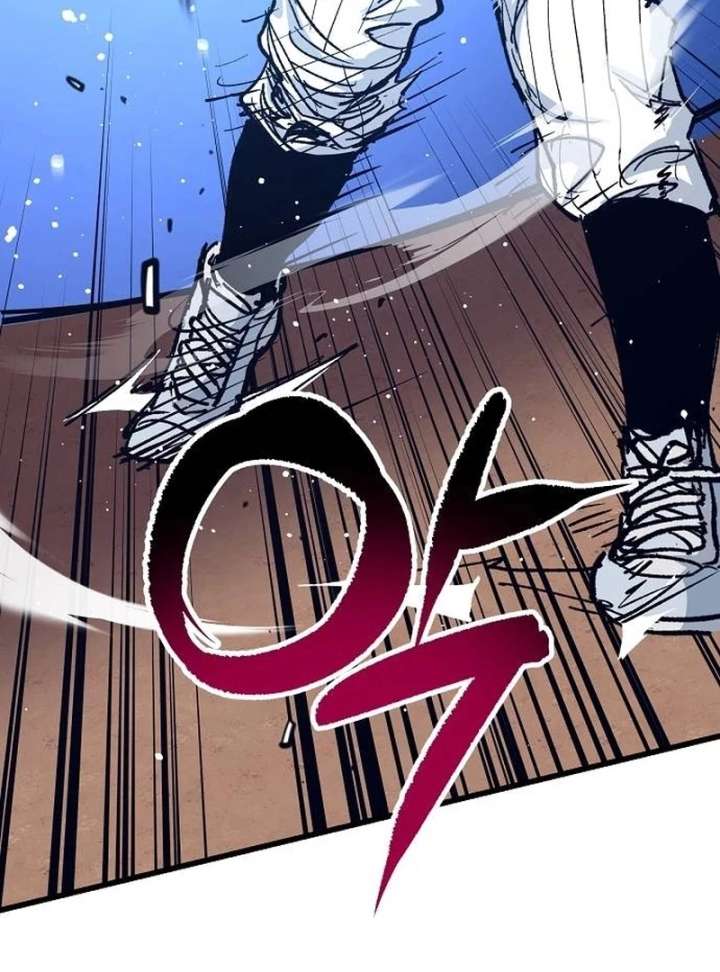 All the Aces Are Obsessed With Me Chapter 1 - Page 32