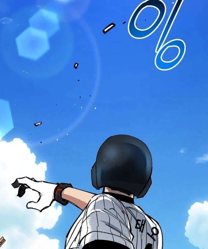 All the Aces Are Obsessed With Me Chapter 1 - Page 35