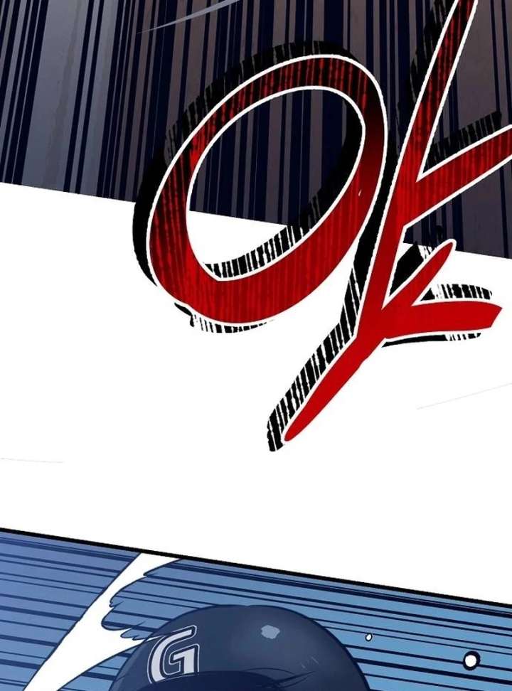 All the Aces Are Obsessed With Me Chapter 1 - Page 42