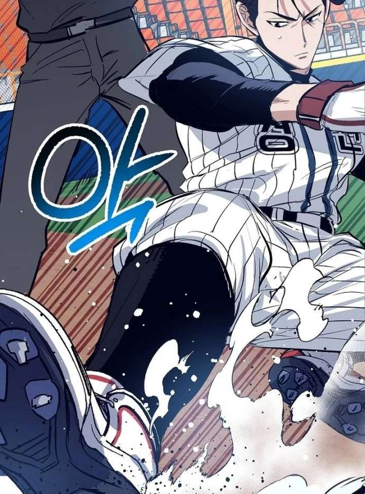 All the Aces Are Obsessed With Me Chapter 1 - Page 46