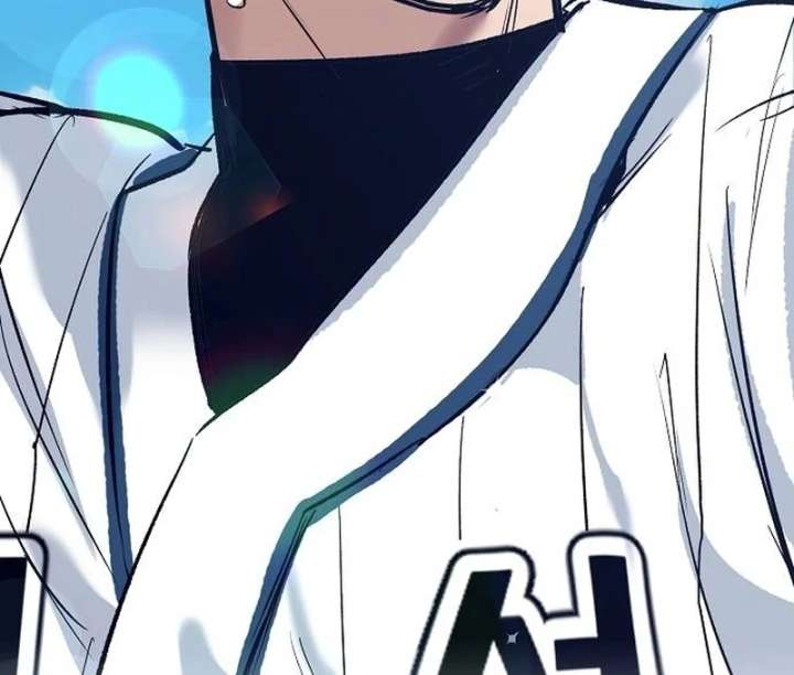 All the Aces Are Obsessed With Me Chapter 1 - Page 53