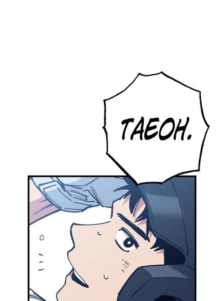 All the Aces Are Obsessed With Me Chapter 1 - Page 55