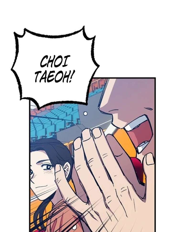 All the Aces Are Obsessed With Me Chapter 1 - Page 58