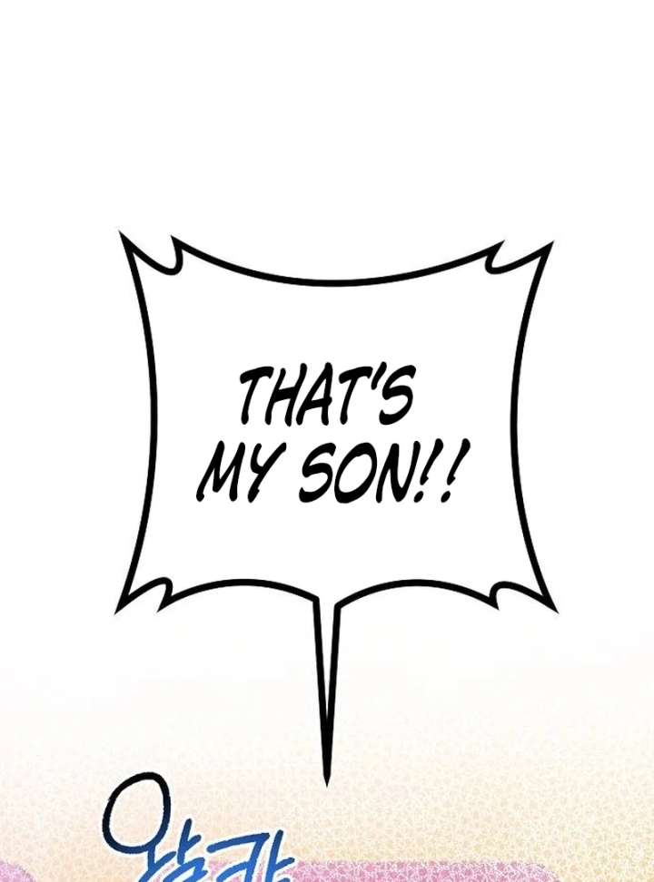 All the Aces Are Obsessed With Me Chapter 1 - Page 60