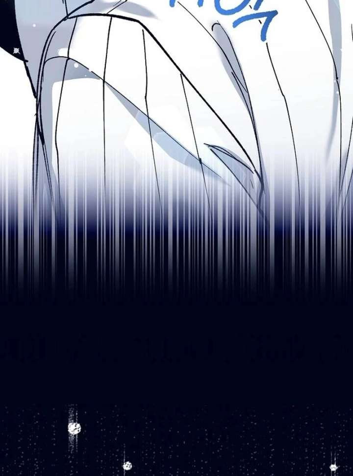 All the Aces Are Obsessed With Me Chapter 1 - Page 64