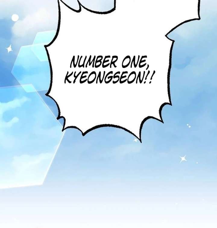 All the Aces Are Obsessed With Me Chapter 1 - Page 7