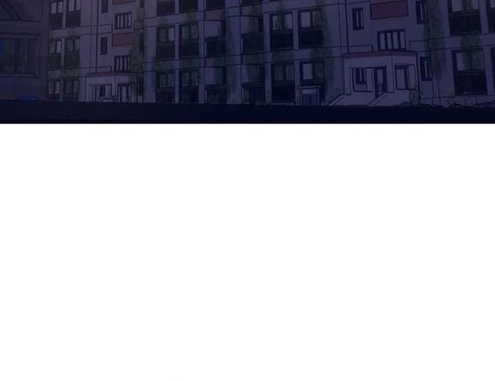 All the Aces Are Obsessed With Me Chapter 1 - Page 72