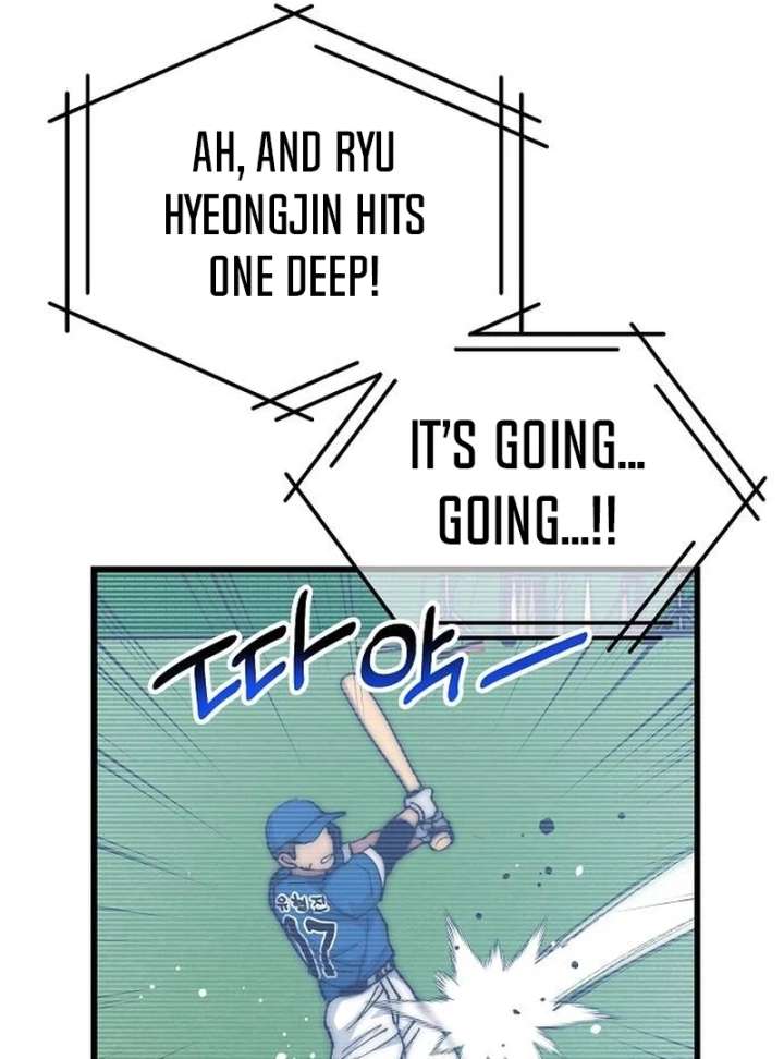 All the Aces Are Obsessed With Me Chapter 1 - Page 73