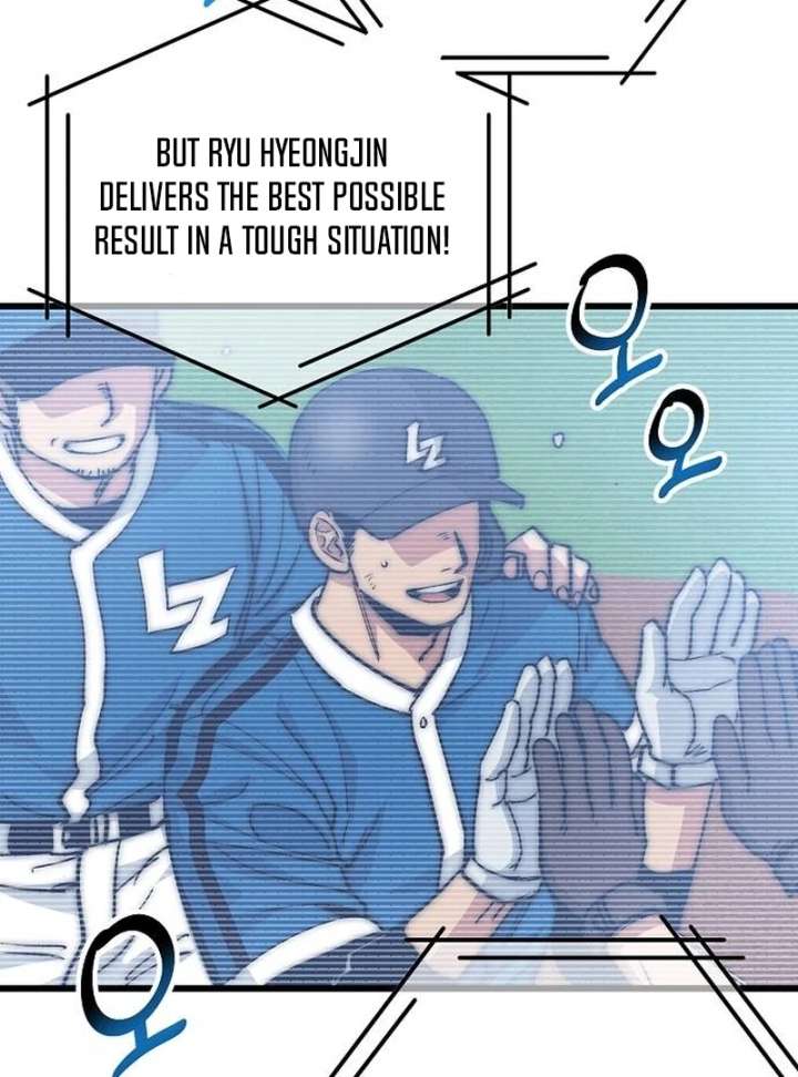 All the Aces Are Obsessed With Me Chapter 1 - Page 75