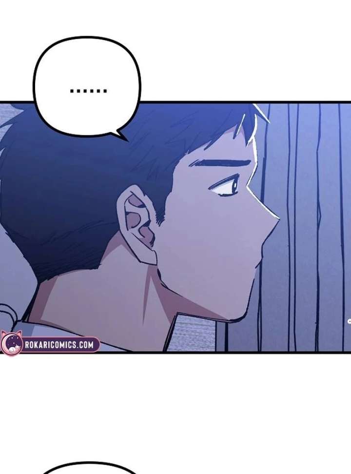 All the Aces Are Obsessed With Me Chapter 1 - Page 84