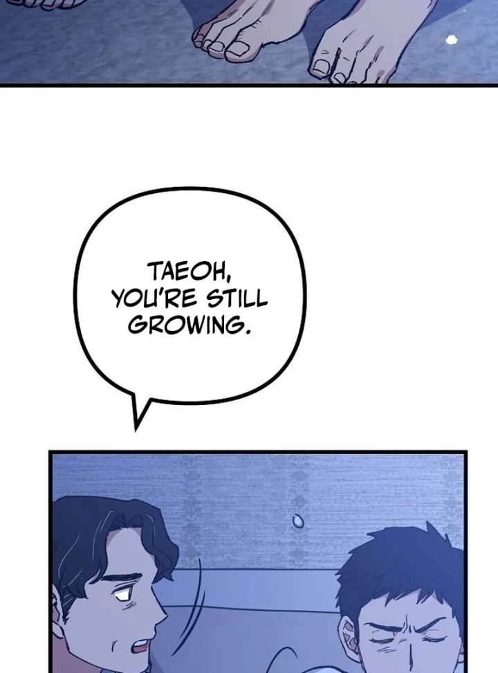 All the Aces Are Obsessed With Me Chapter 1 - Page 97