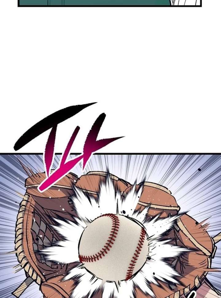 All the Aces Are Obsessed With Me Chapter 2 - Page 105