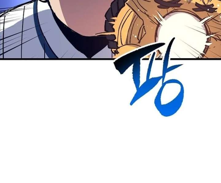 All the Aces Are Obsessed With Me Chapter 2 - Page 109