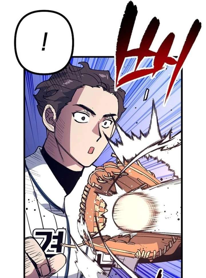 All the Aces Are Obsessed With Me Chapter 2 - Page 110