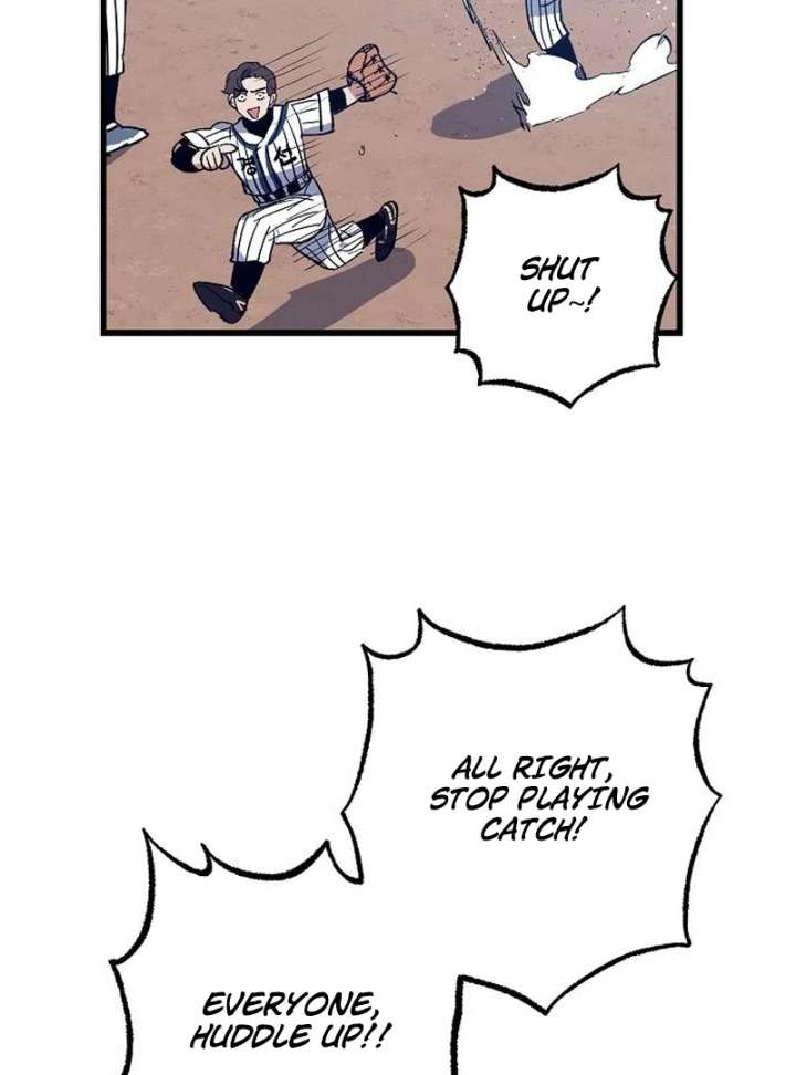 All the Aces Are Obsessed With Me Chapter 2 - Page 112