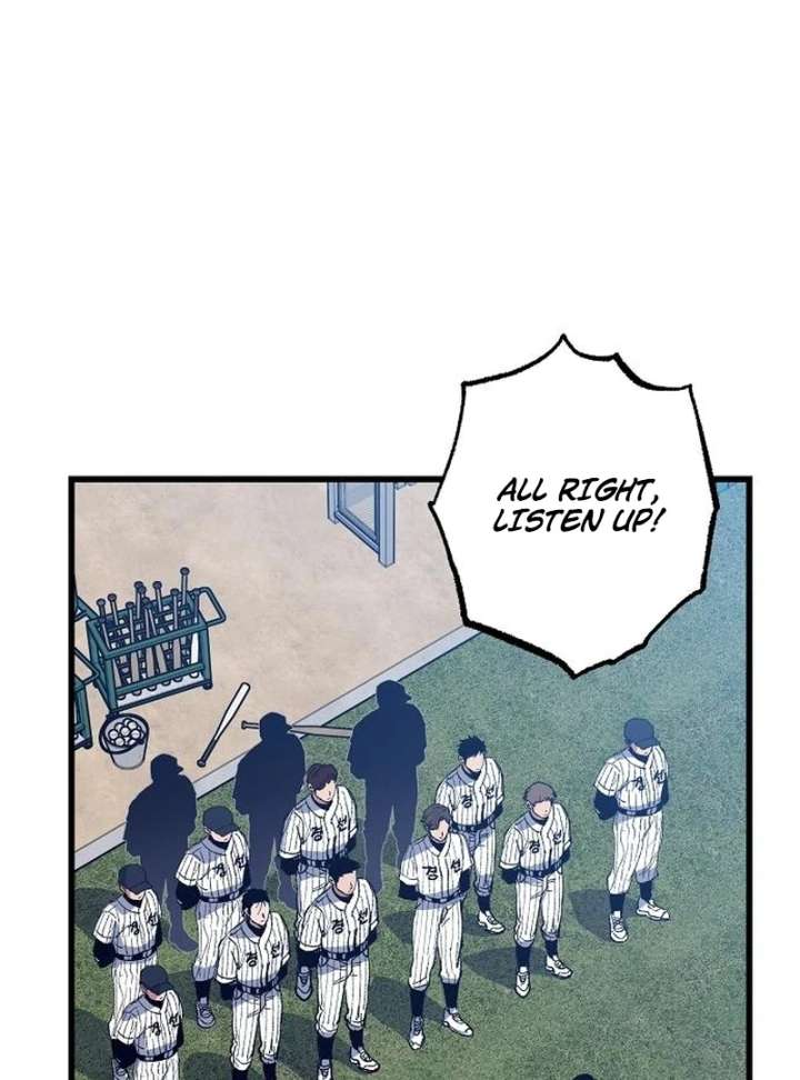 All the Aces Are Obsessed With Me Chapter 2 - Page 114