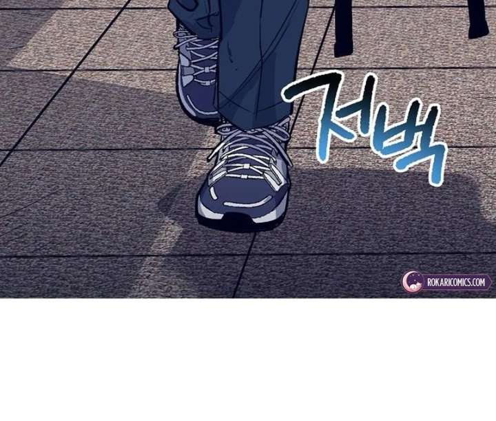 All the Aces Are Obsessed With Me Chapter 2 - Page 19