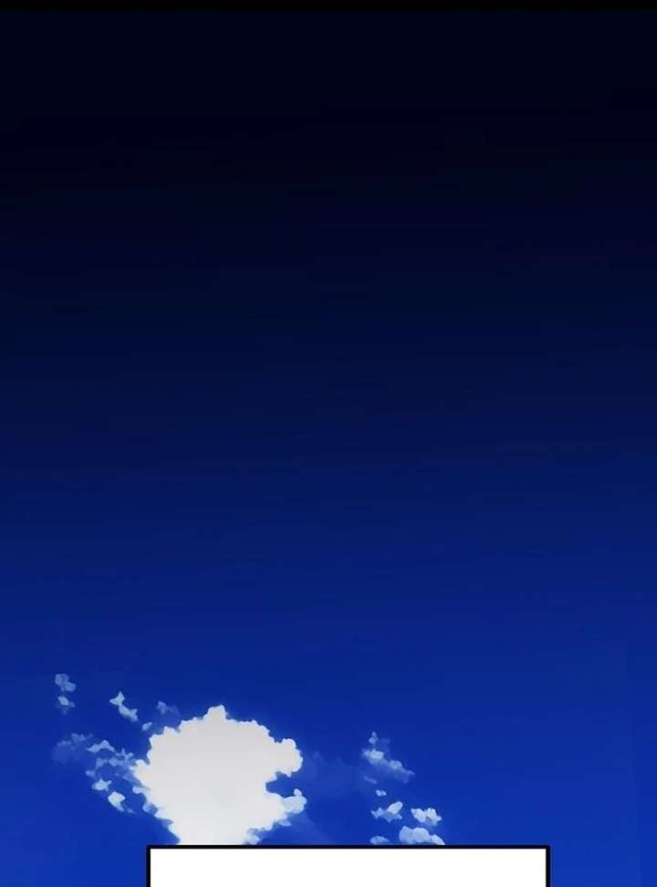 All the Aces Are Obsessed With Me Chapter 2 - Page 2