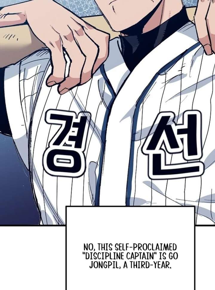 All the Aces Are Obsessed With Me Chapter 2 - Page 24