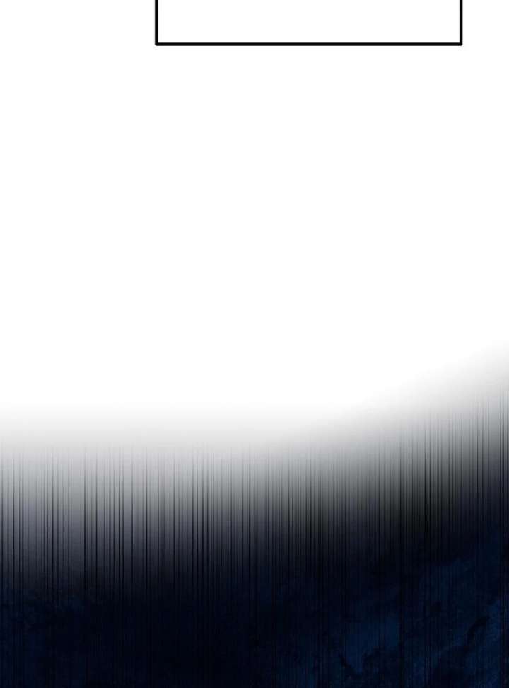 All the Aces Are Obsessed With Me Chapter 2 - Page 25