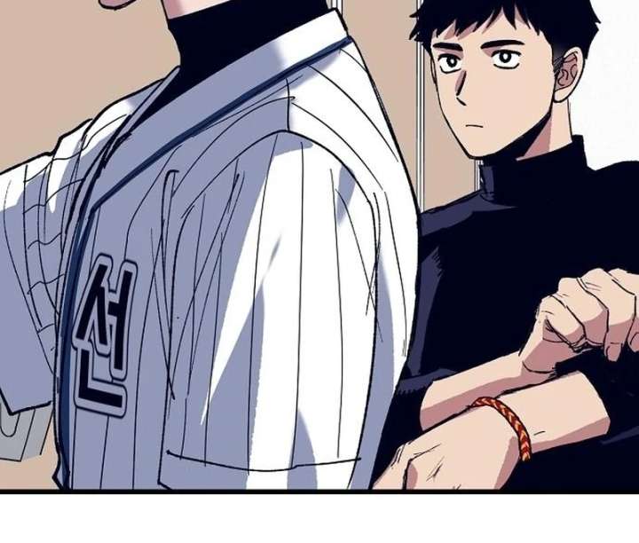 All the Aces Are Obsessed With Me Chapter 2 - Page 29