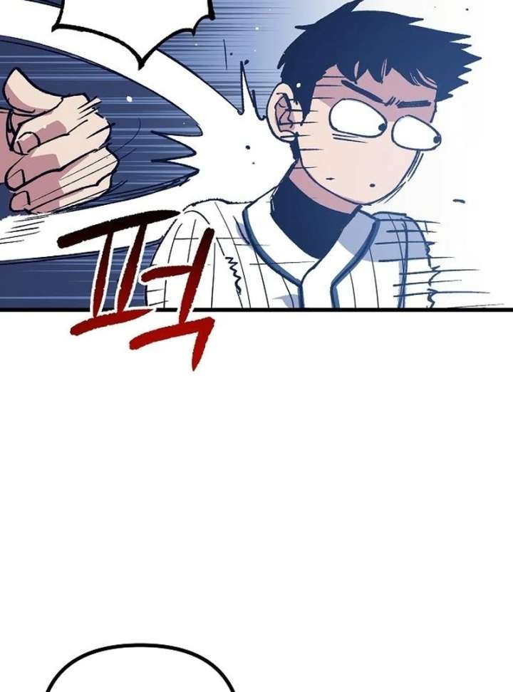 All the Aces Are Obsessed With Me Chapter 2 - Page 36