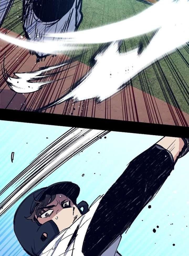 All the Aces Are Obsessed With Me Chapter 2 - Page 42