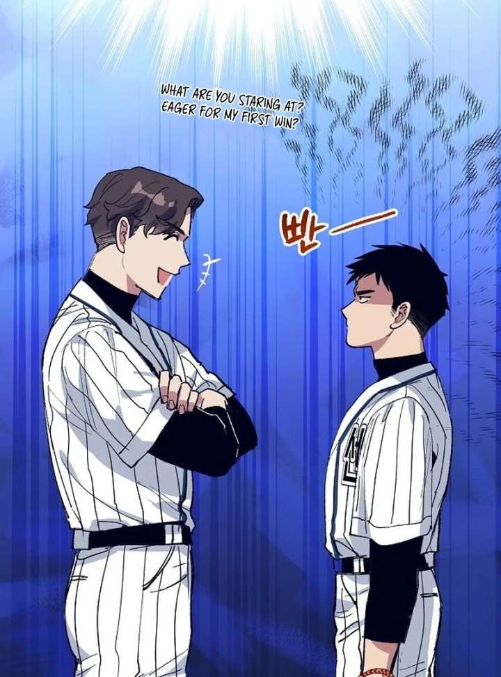 All the Aces Are Obsessed With Me Chapter 2 - Page 48