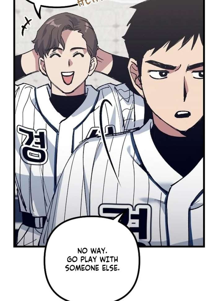 All the Aces Are Obsessed With Me Chapter 2 - Page 52