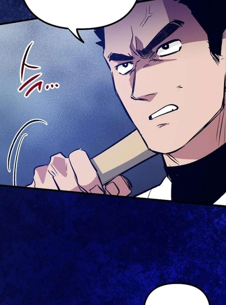 All the Aces Are Obsessed With Me Chapter 2 - Page 61